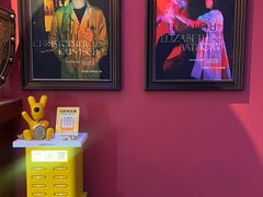 -恐怖游戏(湖滨店)