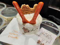 -Dip in Gelato(富民路店)