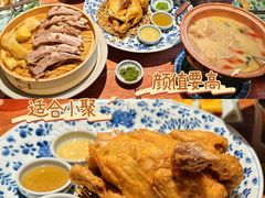-长安记·大美陕菜(大族广场店)