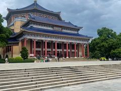 -广州中山纪念堂