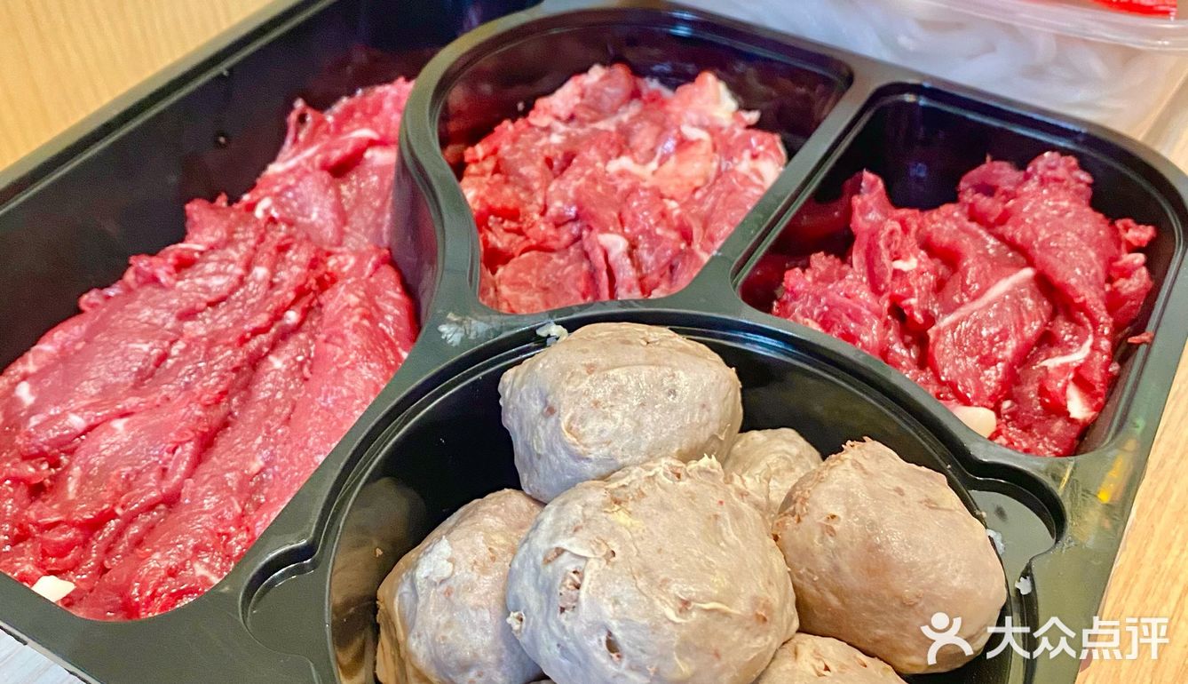 在家吃火锅不用愁，来牛痴一站式采购