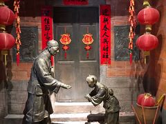 -晋江五店市传统文化旅游区
