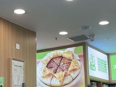 -甲乙饼·北京手工肉饼(西直门凯德茂店)