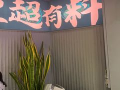-炉角·鲍鱼牛腩煲(国贸商城店)
