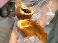 -贺记蛋烘糕(青羊第五分店)