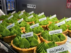 -PAOPAO Bakery&Café(港汇店)
