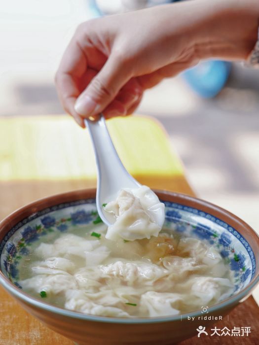老火车站牛肉粉图片