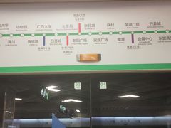 -南宁东站