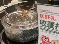 -煲王粤菜餐厅(中侨中心店)