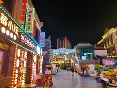 -连云港民主路老街