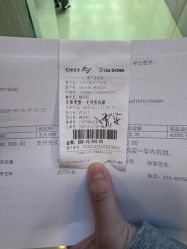 点击看大图 -纯粹医美