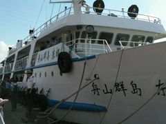 -半升洞码头