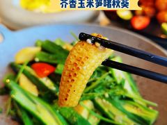 -虾饺妹·酒家(海珠广场店)