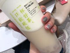 -湊湊火锅·茶憩(石家庄万象城店)
