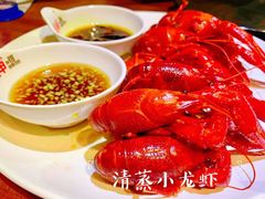 -红盔甲·小龙虾(天钥桥店)