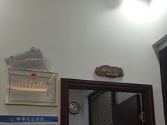 -张钰强中医正骨推拿连锁(唐家人才公寓店)