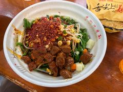 -手擀菠菜面(西康路店)
