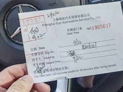 -奔驰上海利星(七宝店)