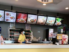 -真功夫(搜秀城店)