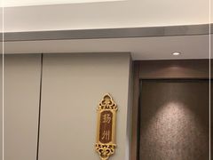 -顺峰(农展馆店)