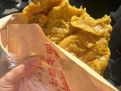 -葑门横街