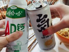 -杨姨老益阳麻辣烫(林科大店)