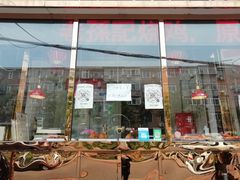 门面-老孙记烧鸡