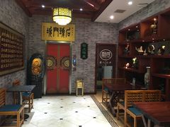 -石头门坎