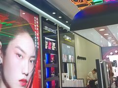 -杭州西湖银泰百货