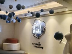 -神帆·元气汤泉(解放西路店)