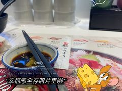 -鲜稻回转寿司(百利城店)