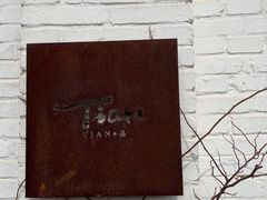 -Tian品