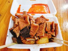 -细妹五香牛杂(步行街店)