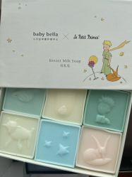 -baby bella小贝拉母婴护理中心(北京东隅店)