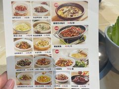 -大碗先生(沙湾天虹店)