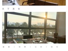 -海鲜自助餐厅·株洲大汉希尔顿酒店