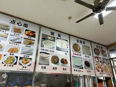-阊门姚记豆浆(旧学前直营店)