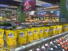 -大尔多超市(芒市店)