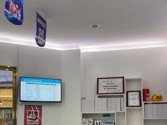 -美可普口腔医院(宝龙标杆店)