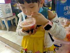 -忆夏爽黑仔漳州四果汤(顶澳仔猫街店)