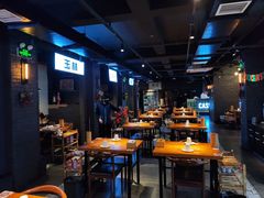 -搓火大都会(广安门总店)