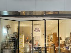 -Badmarket(庙前西街店)
