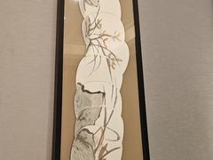 -青雅中餐厅(大连金石滩绿发希尔顿度假酒店)