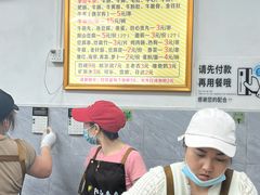 -正宗阳山牛杂(东城店)