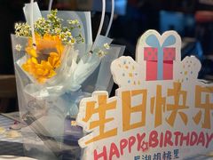 -胡桃里音乐酒馆(罗湖HALO广场店)