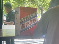 -瑞幸咖啡(怡富广场店)