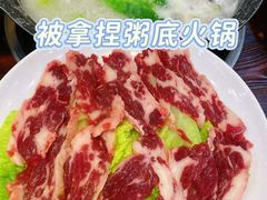 -御膳粥·牛乳粥底火锅·地道顺德菜(容桂店)