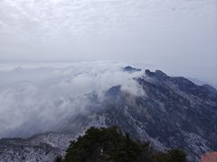 -老君山风景名胜区