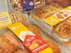 -盒马鲜生(大都荟店)