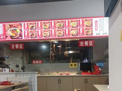 -壹品剁椒猪脚饭(蔡家中央大街店)